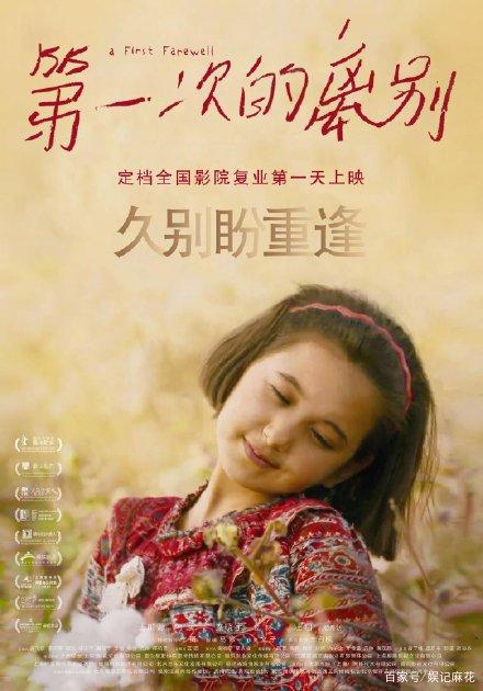 怎么买印度永久帐户卡